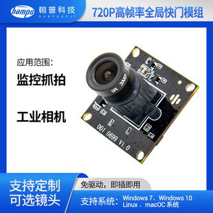 100�f����USB�z���^ģ�M���I���C�O��ץ�ĳ���V���R�^�z���^ģ�K