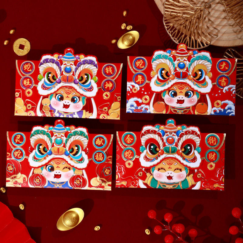 뱀의 해 고급 디자인 가로 빨간 봉투 [뱀의 해 행운을 빕니다] + 축하 카드 5장