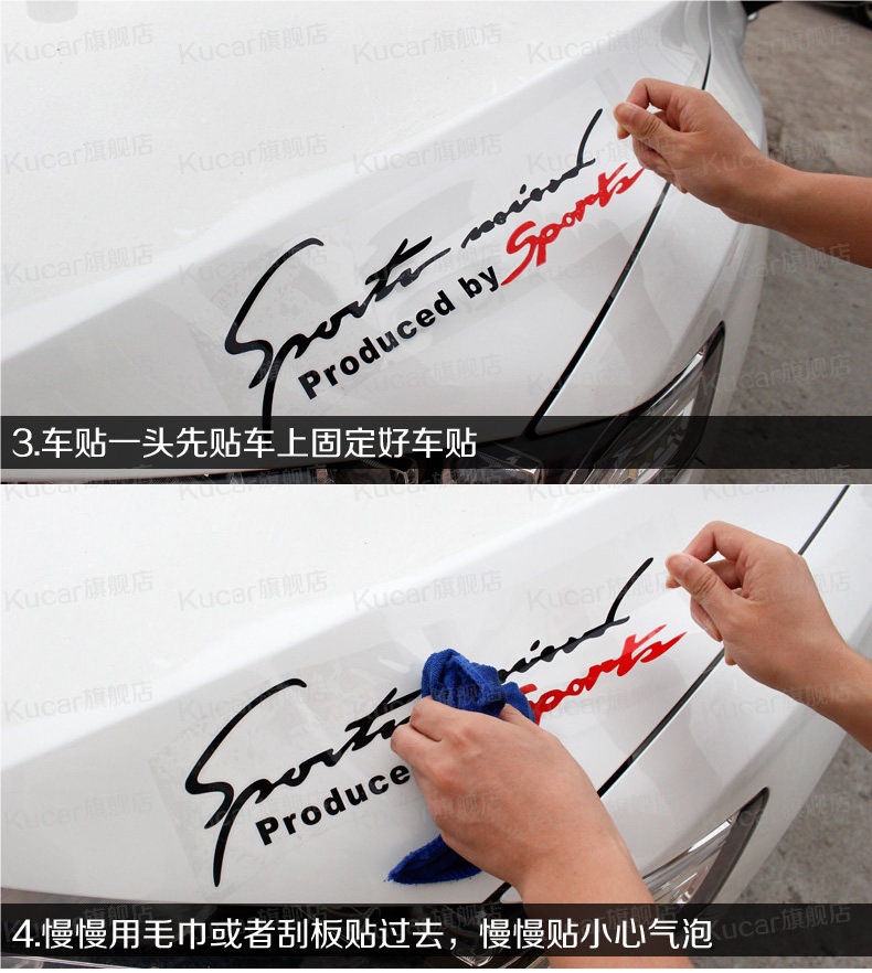Car sticker for front hood, headlight eyebrow sticker, personalized engine hood English signature letter sports headlight decorative sticker