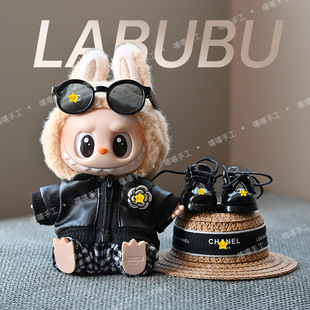 Labubu���¿᎛ä��15cm�����Ɍ���ɫƤ��Ь�����b��ñ17�����·�