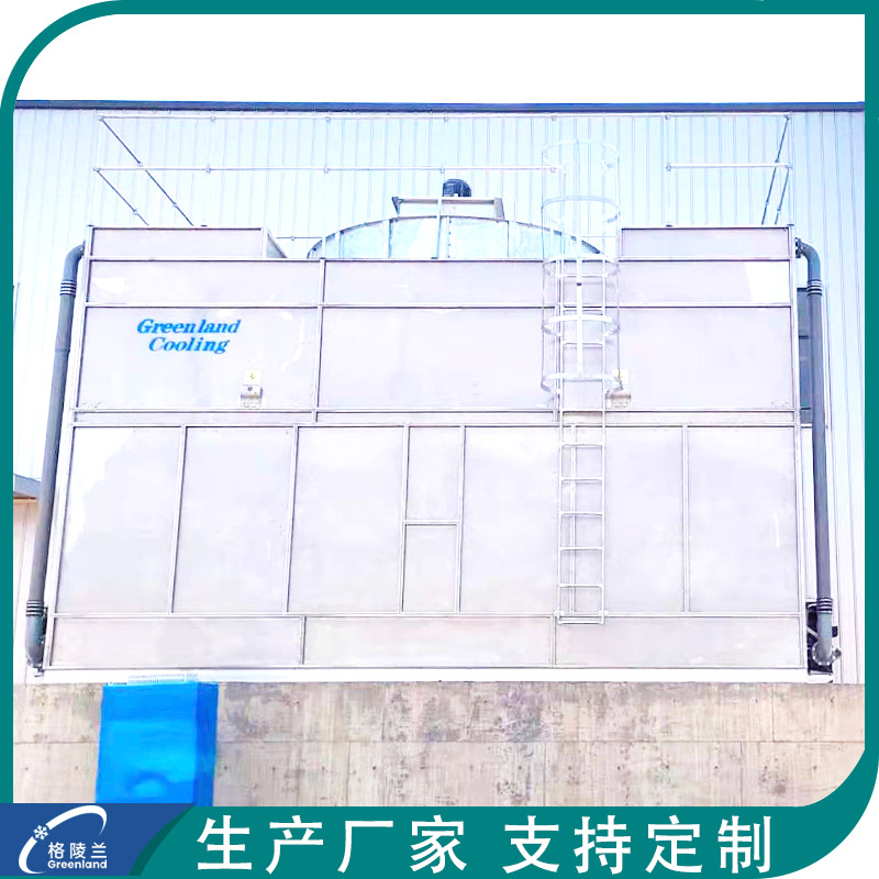 机房暖通空调闭式冷却塔 水源式热泵蒸发式冷凝器 辅助供冷系统用