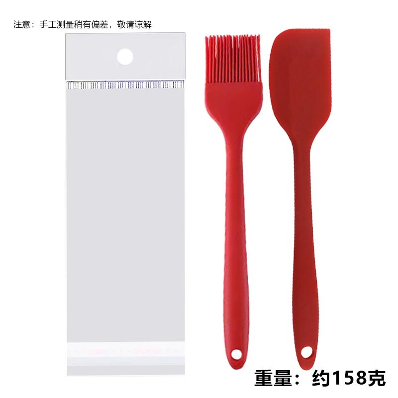 全包一体式硅胶刮刀做蛋糕烘培奶油抹刀橡皮铲刀搅拌刀烘焙工具|undefined