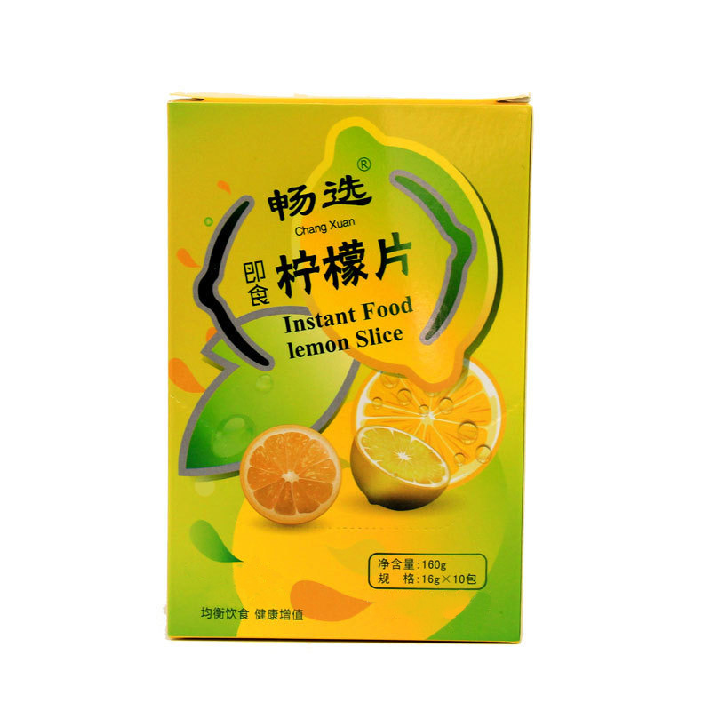 微信图片_20250220171247