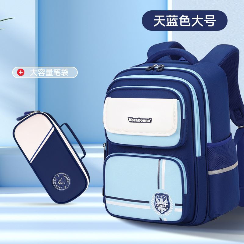 Mochila escolar para niños 123,456 grados sobrecarga de gran capacidad mochila para estudiantes de primaria de ambos sexos