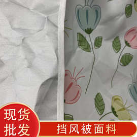 现货批发牛津布涂银面料防水防晒洗衣机罩布印花涂银天幕布
