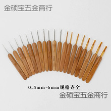 ���ƽ����h�Ѫ̴ľ����׼��^��΢�hë��ë�·����������߰��