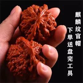 手链;手串;饰品配件