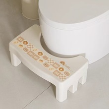 马桶凳脚凳厕所蹲坑神器塑料加厚脚踩小凳子儿童卫生间防滑垫脚凳
