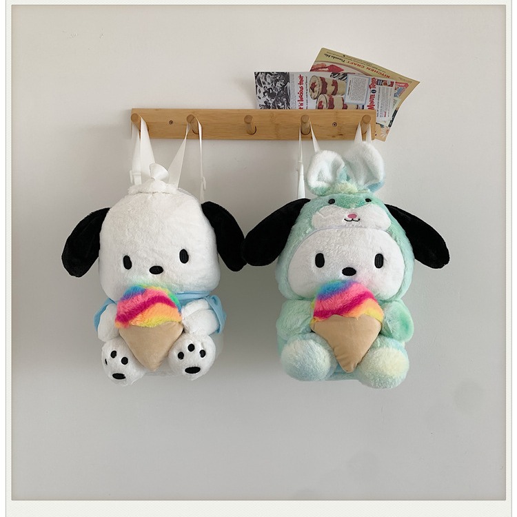 Pequeño perro Pacha al por mayor mochila de dibujos animados felpa chica lindo coolomi hombro bolsa mensajero regalo entre padres e hijos