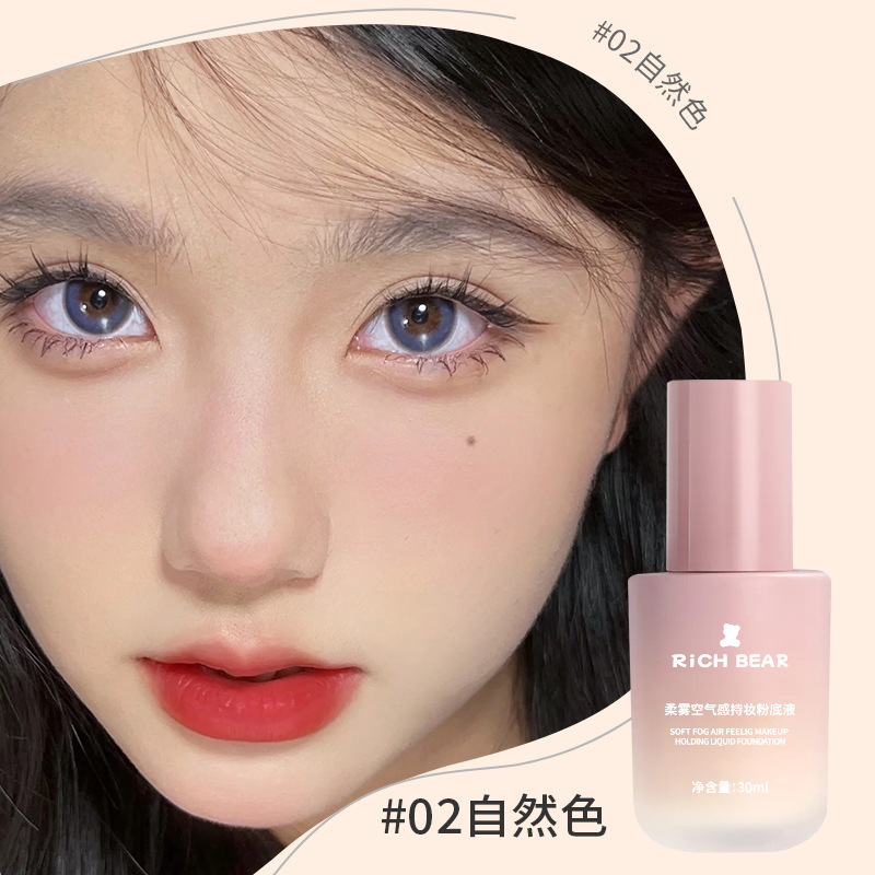30ml