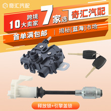 1343577�L��C�w�i�ޏ����b+�����w�i3M5116700BC�m�ø��ظ���˹