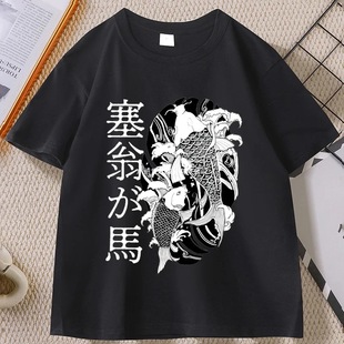 �͹��\���~t�����У�Ů���ձ����^���bt�������޶���A�I����t��
