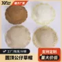 迷你防晒圆顶新款公仔帽