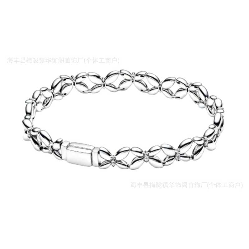 Pan's Pure Silver S925 Exquisite Butterfly Ring with a Unique Design, Versatile and Trendy Cuban Hip-Hop Bracelet