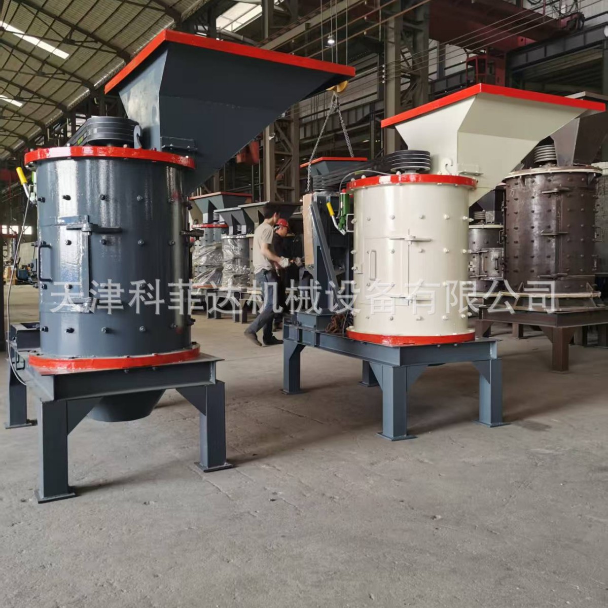 立轴式复合破碎制沙机干湿料均匀破碎机