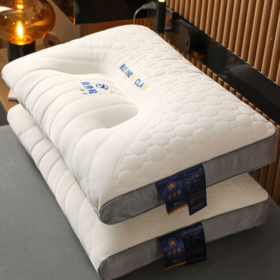 乳胶枕头泰国橡胶护颈椎助睡眠家用一对装枕芯成人枕头芯