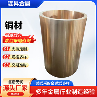 ���lH62�S�~��C17500QBe2.0��~��H65�����~�X�Ͻ��üӹ��~���~Ƭ