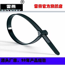 REYETEC���ھ����m�õ��ⲿ��X��|����118-00253 |T18ROS-PA66V
