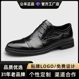 男式运动单鞋;男式休闲单鞋;女式休闲单鞋