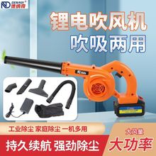 ���ʽ�����늴��L�C���I12v24v���m���������ù��L�C��X���