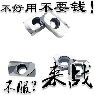 ����ʯ���䓵����𔵿�㊵�ƬAPKT1135 APKT1604 PCD/CBN �X��