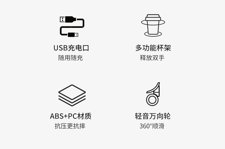 详情页_02