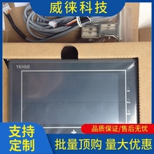 h~ȫ_4.3|PLCһwC FX1S }_ģM