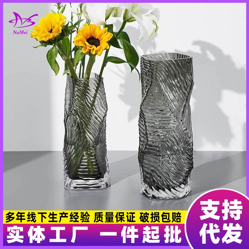 Высококачественная нерегулярная стеклянная ваза гидропонная креативное украшение гостиной настольная ваза для свежих роз оптом