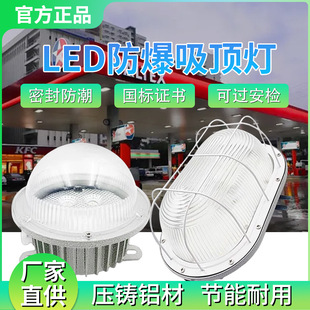 ����led��������픙E�A���A��������������ˮ�S���}�쑪��������