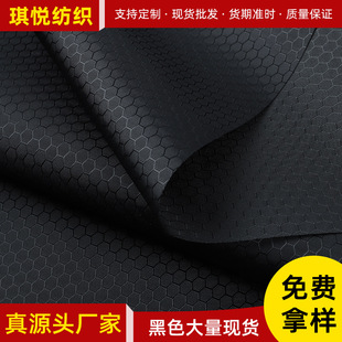�S�ҬF؛�Ứ��]0.5�������䳲���ˮPUţ�� ����ִ�����