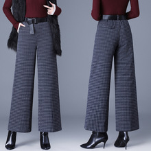 品质保证不起球减龄中年女毛呢羽绒棉高腰宽松保暖夹棉加厚九分裤