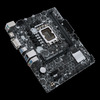 Asus, motherboard, official product, 660m