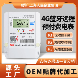 �Ϻ������A���M4G늱����ⷿ�h�̳��������ľ���ܱ������܃x��