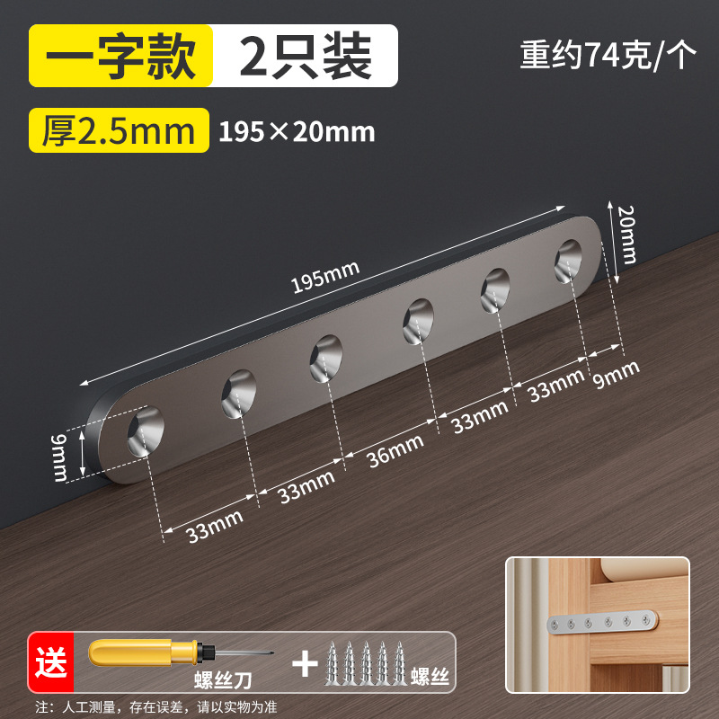 El fijador de la pata de la cama es anti-temblor y no se agita. Código de esquina del marco de la cama.
