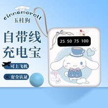 ��𹷿ɐ�20000������䎧����늌��W���h2025�¿��m���A���O��