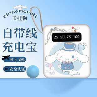 ��𹷿ɐ�20000������䎧����늌��W���h2025�¿��m���A���O��