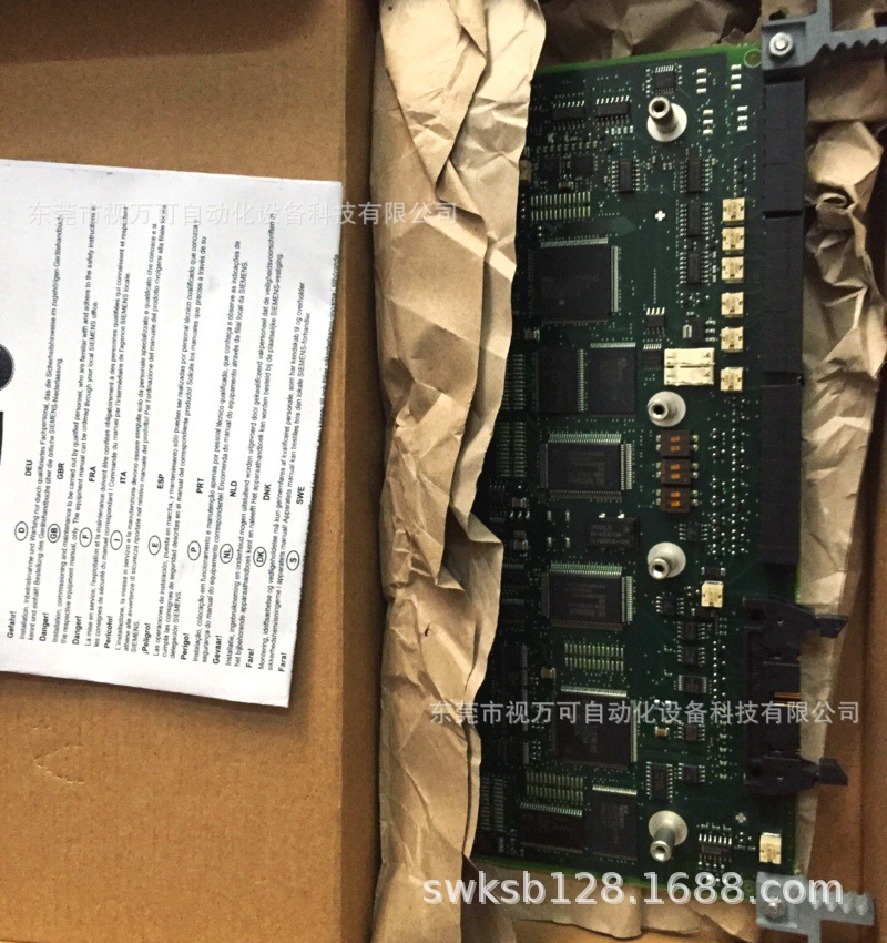 西门子变频器CUVC主板6SE70系列6ES7090-0XX84-0AB0 全新现货已经