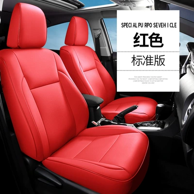 [Cross-Border] Corolla 14-23 Special Car Seat Cushion Leather Seat Cover Cross-Border Foreign Trade E-Commerce (Modelə uyğun (Original) oturacaq örtükləri) - red-standard-edition-14-19-lel-rear-cap-one-piece
