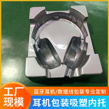 �{�����C�������Ϻа��b���֙CUSB���������а�ɫ�ռ{�p��