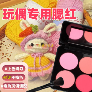 ������ż�޻��������t��ɫ���t�ֹ�diy�������t����ɫ��������