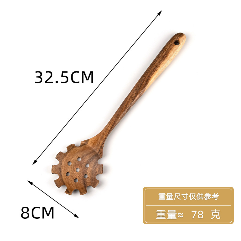 티크 국수 숟가락 32.5*8cm