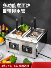 �����๦������t����������̨ʽ���۠tȼ��ð�ˠt������ۙC