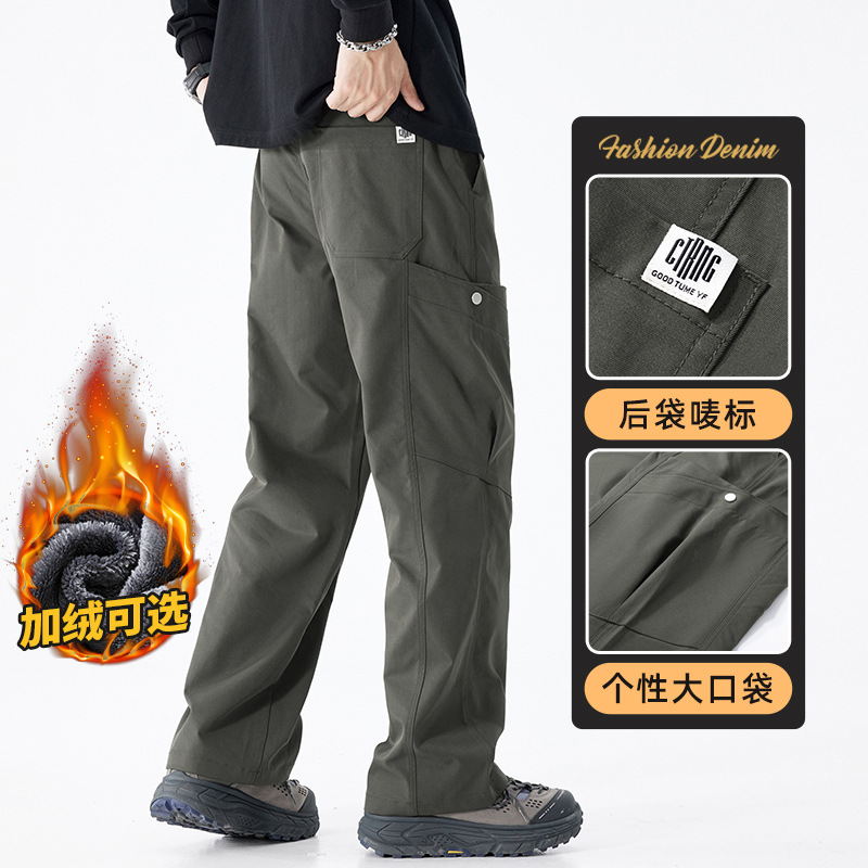 Army green plus velvet