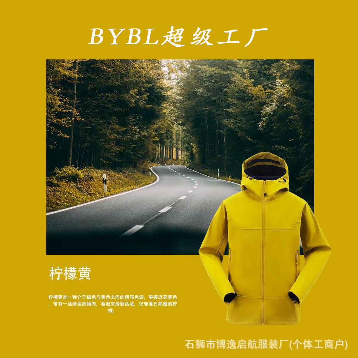 ¡Ocho colores! Bird casa otoño y invierno pareja de comercio exterior funciones al aire libre tres capas suaves abrigo abrigo abrigo de montaña chaqueta de marea