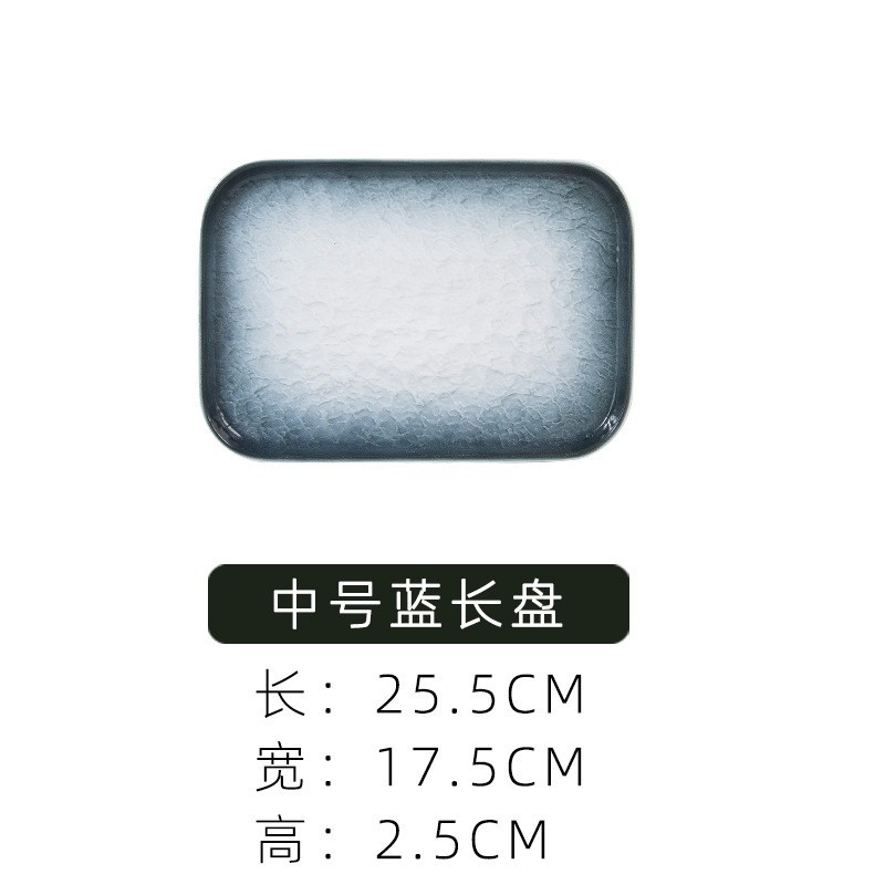 Cuenco y plato de estilo japonés traje de hogar creativo cuenco y plato de cerámica nórdica vajilla traje de lujo ligero cuenco y plato combinación cuenco y plato
