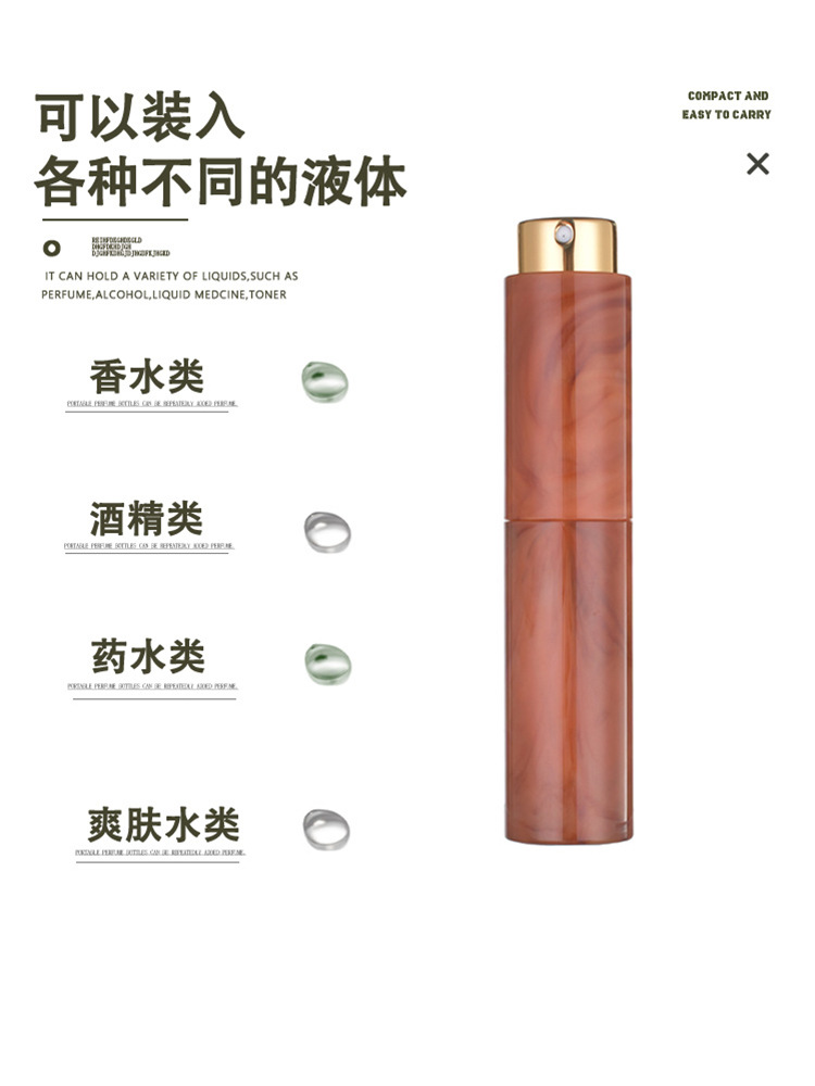 D10大理石 (10).png