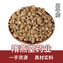 a؛Դ Ĵţ ţ ţ ţ ɢb500g șl