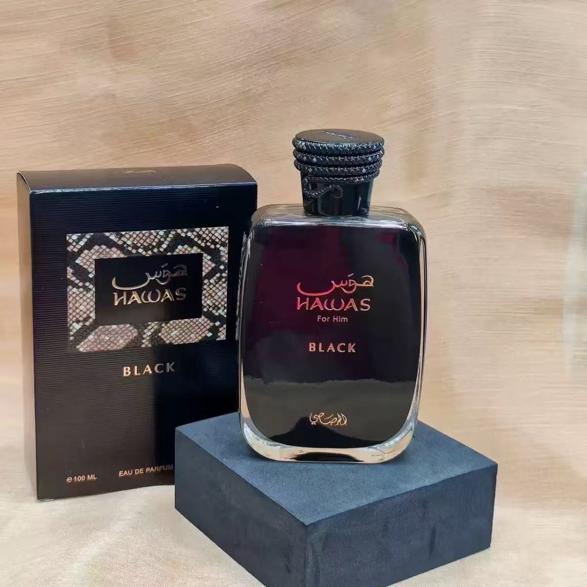Perfume Árabe para Hombre y Mujer de Larga Duración image 84