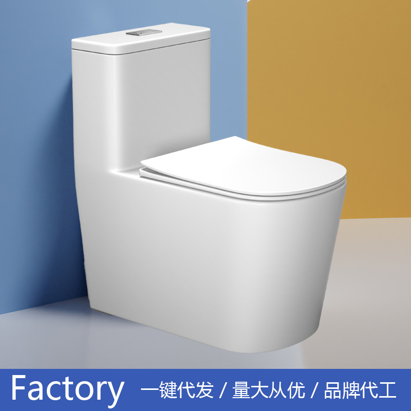 Fabricantes de inodoro mayorista de artículos sanitarios de Guangdong nuevos conjuntos de ingeniería de sifon de tipo personalidad de superpirrón para el hogar