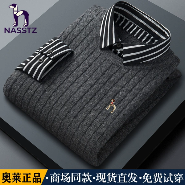 Deep gray